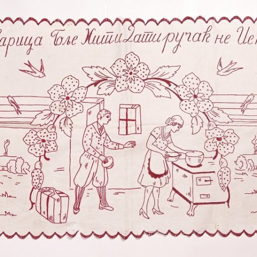 Hímzett bánáti falvédő